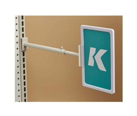 Adjustable Telescopic Gondola Aisle Holder - Image 1