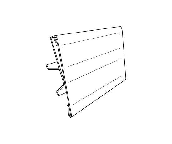 C-Channel Flip-Top Sign Holder - Image 2