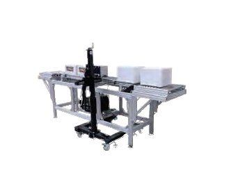 High Resolution Single Pass Inkjet Printing System - 360 DPI Vertical Print - Image 1