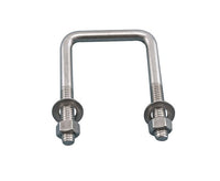 Suncor 1/2" Stainless Steel Trailer U-Bolt Kit with Nuts and Washers
