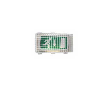 STI-9644 Emergency Light Damage Stopper® Guard - Image 1