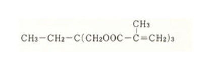 UV Monomer Trimethylol Propane Trimethacrylate - Image 2