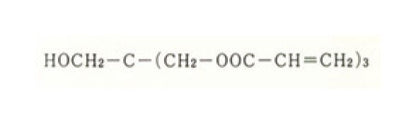 UV Monomer & Oligomer Acrylate Triester - Image 2