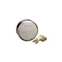 Guarded Hasp Hidden Shackle Lock