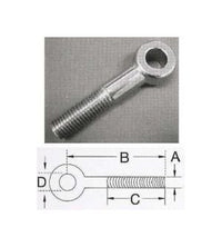 SS T316 Cold Forged Eye Bolt with UNC Threads Stainless Steel 1/2" x 4.36"