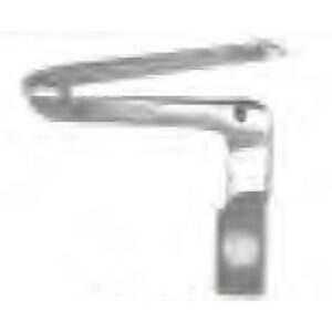 Diamond Lower Looper - Organ B27 Replacement